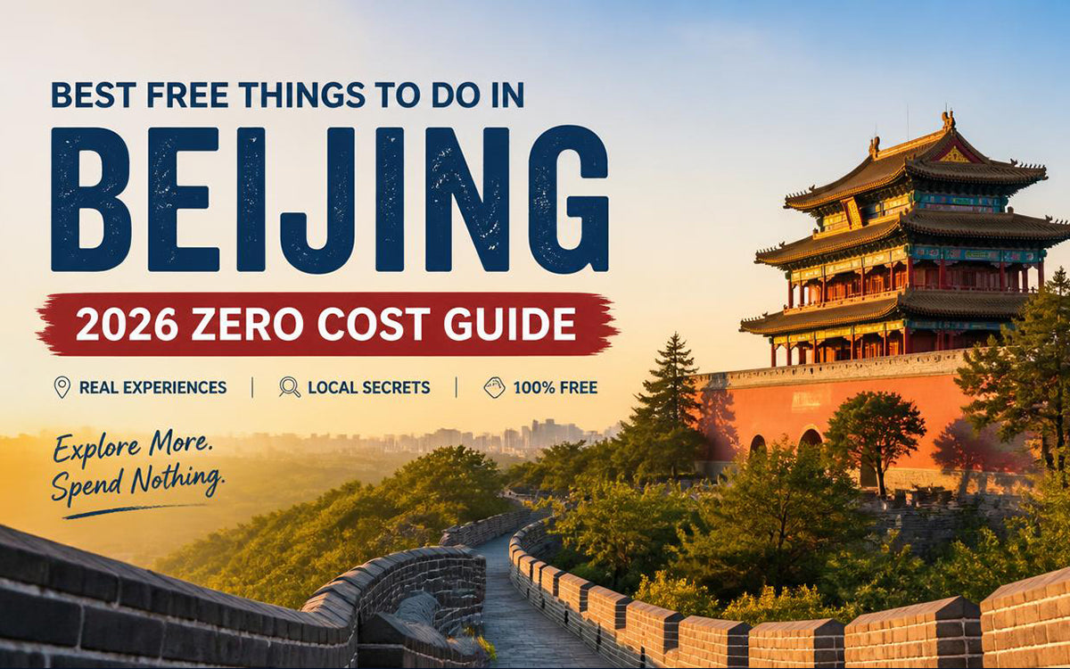 Best Free Things to Do in Beijing: 2026 Zero Cost Guide