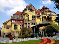 Qingdao