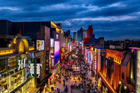 Shenyang