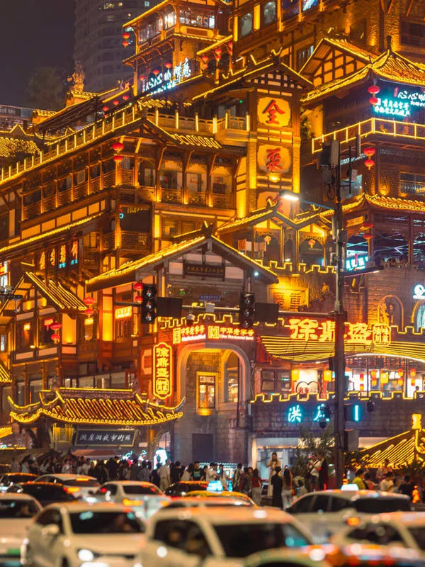Chongqing