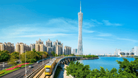Guangzhou