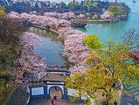 Wuxi