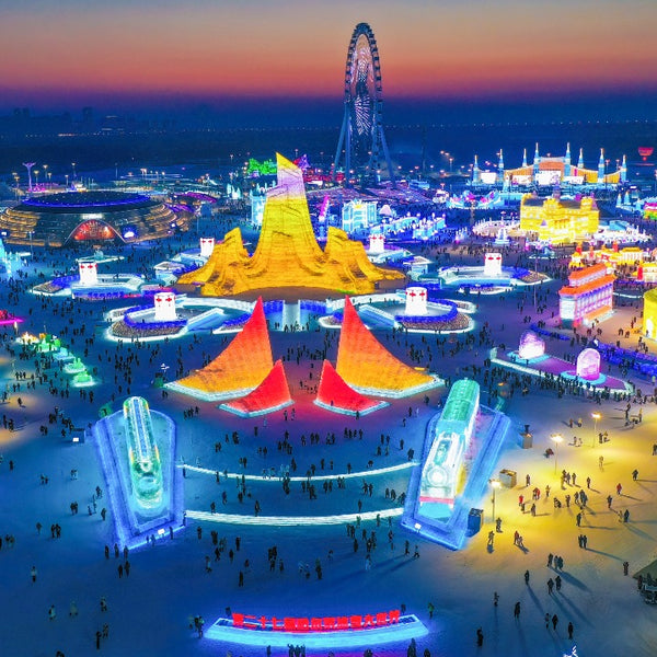 Harbin Ice and Snow World