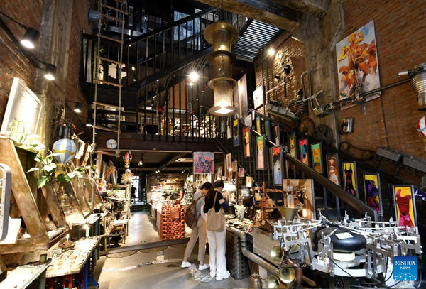798 Art District