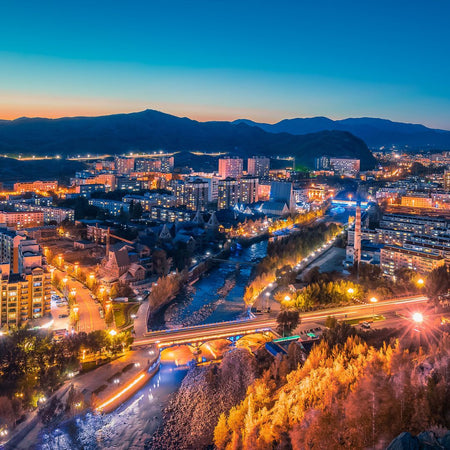 Altay City Golden Mountain Pedestrian Street