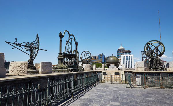 Ancient Observatory