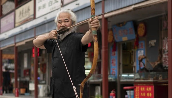 Archery Experience
