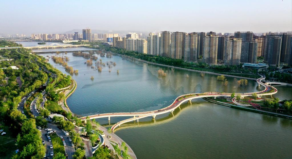 Bahe River Ecological Wetland Park