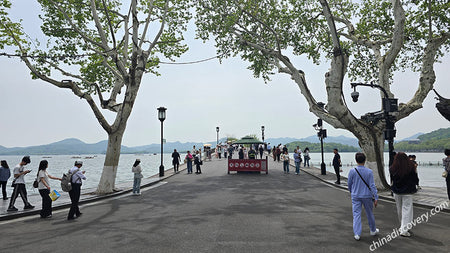 Bai Causeway Morning Walk (Broken Bridge)