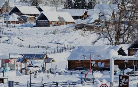 Baihaba Border Village
