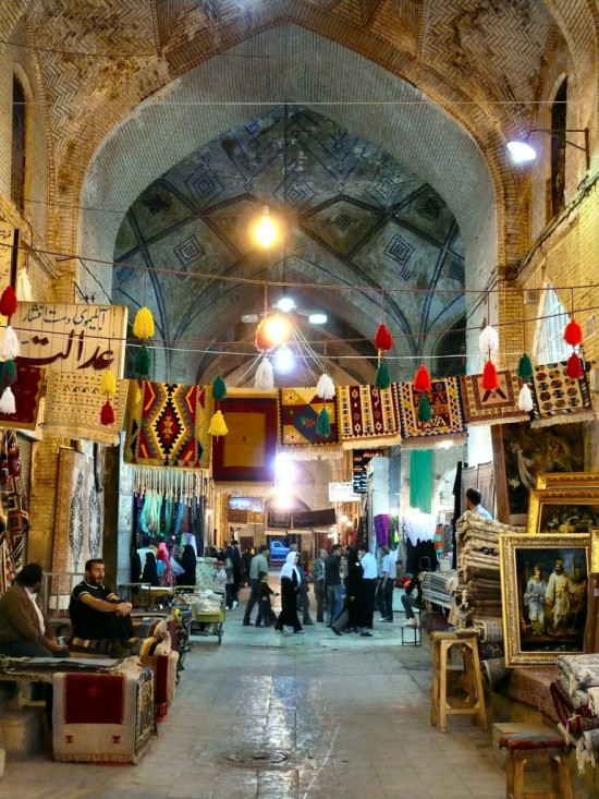 Baiza Central Trade Grand Bazaar Core