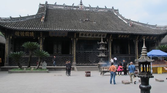 Baoguang Temple (Xindu)