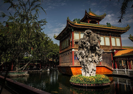 Baomoyuan Garden
