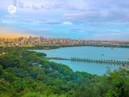 Baoshu Pagoda Ridge Trail (Precious Stone Hill)