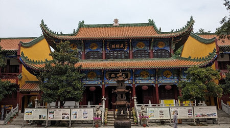 Baotong Zen Monastery Ancient Thousand-Buddha Pagoda