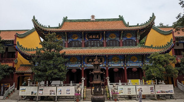 Baotong Zen Monastery Ancient Thousand-Buddha Pagoda