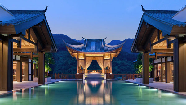 Beibei Hot Springs (Banyan Tree)