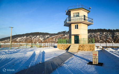 Beihong Village Amur River Border Outpost