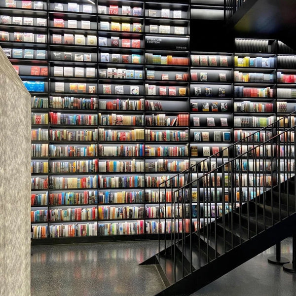 Beijing Fun (Page One Flagship)