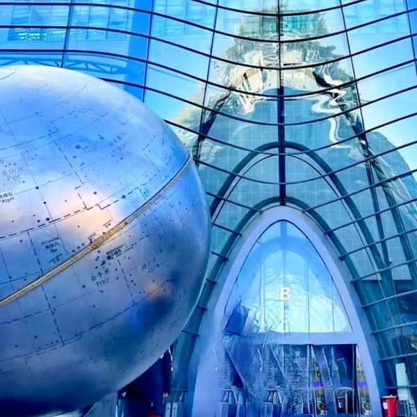 Beijing Planetarium