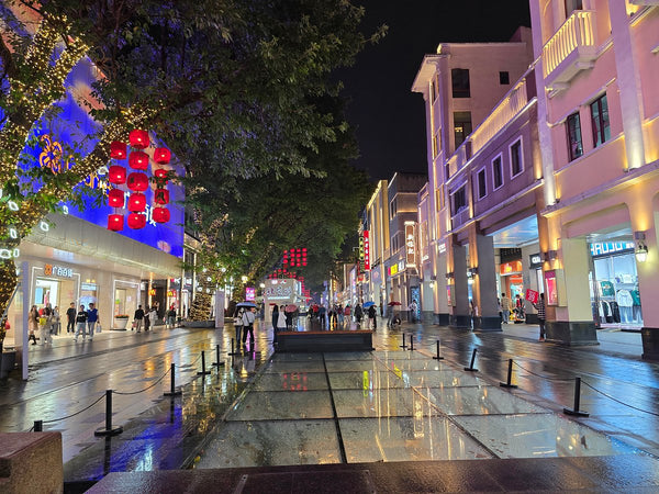 Beijing Road Pedestrian Street