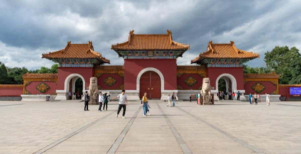 Beiling Park Zhao Mausoleum Ridge (Northern Tomb)