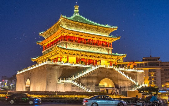 Bell Tower of Xi'an