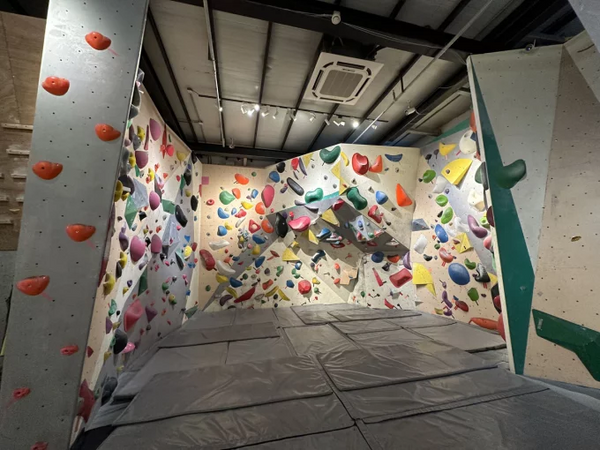 Bouldering & Rock Climbing (Shanghai)