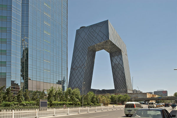 CCTV Headquarters (Big Pants)