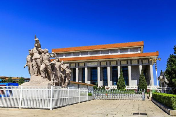 Chairman Mao Memorial Hall
