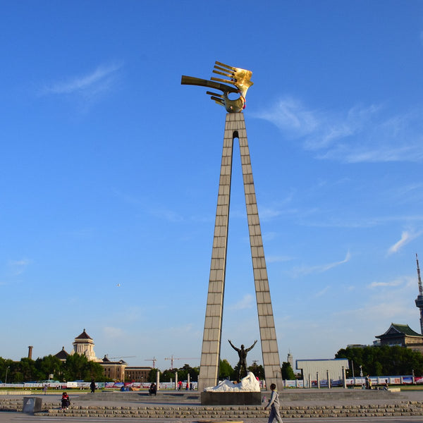 Changchun Culture Square Landmark (Wenhua Guangchang)