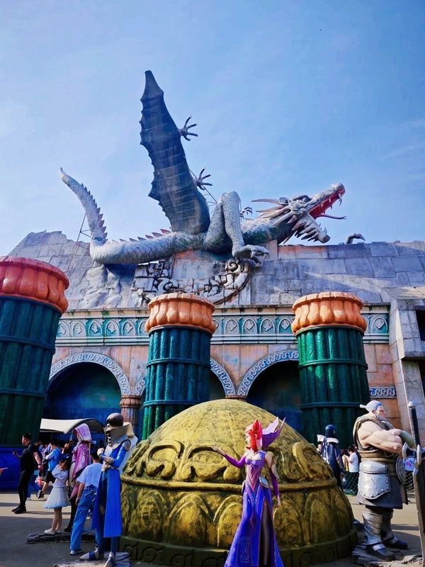 Changchun Film Century City Dino Park