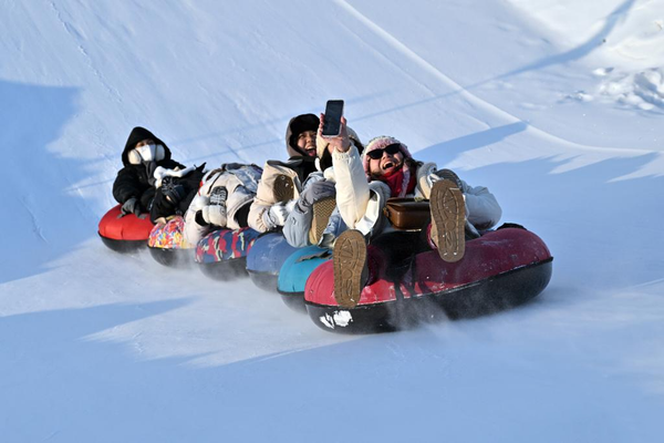 Changchun Net Yue Tan Alpine Toboggan Run