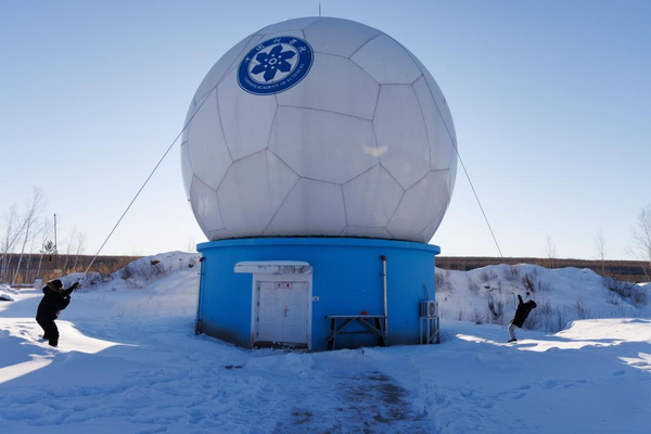 Changling Hydro-Meteorological Tech Dome