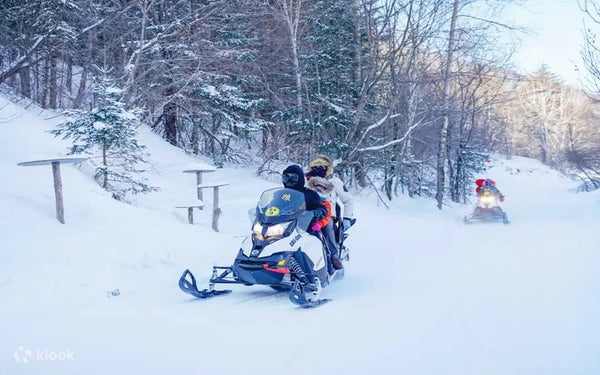 Changling Ridge Snow Scooter Track