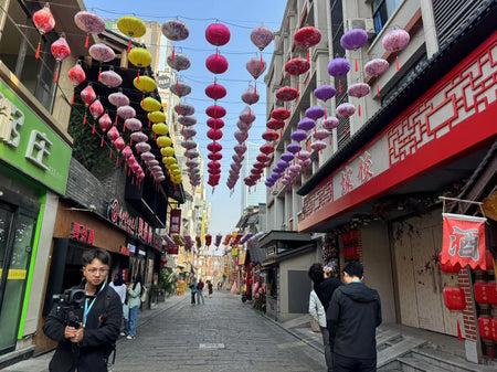 Chaozong Street Historic Slate Alleyways