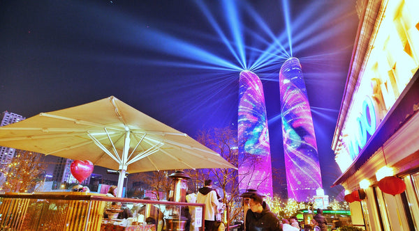 Chengdu 339 Nightlife Hub