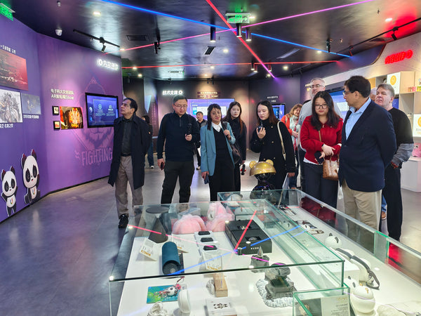 Chengdu Creative Information Park