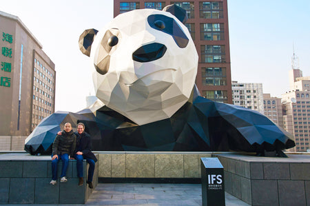 Chengdu International Finance Center (IFS) Sculpture Garden