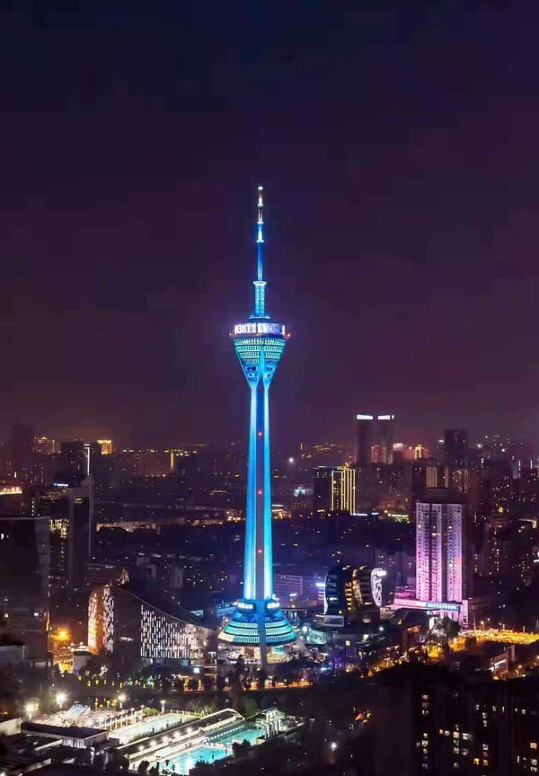 Chengdu TV Tower
