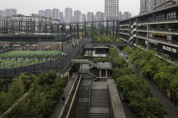 Chengdu West Village Art Park