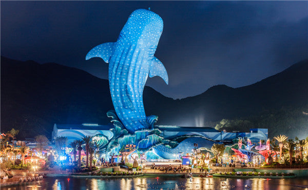 Chimelong Ocean Kingdom Safari (Hengqin)