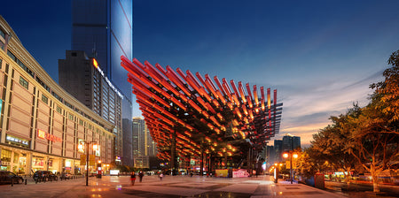 Chongqing Art Gallery