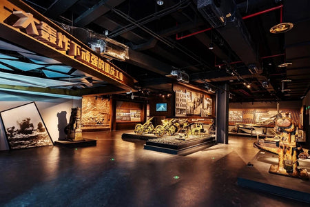 Chongqing Industrial Museum