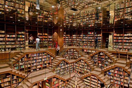 Chongqing Library