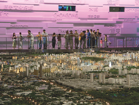 Chongqing Planning Exhibition Gallery