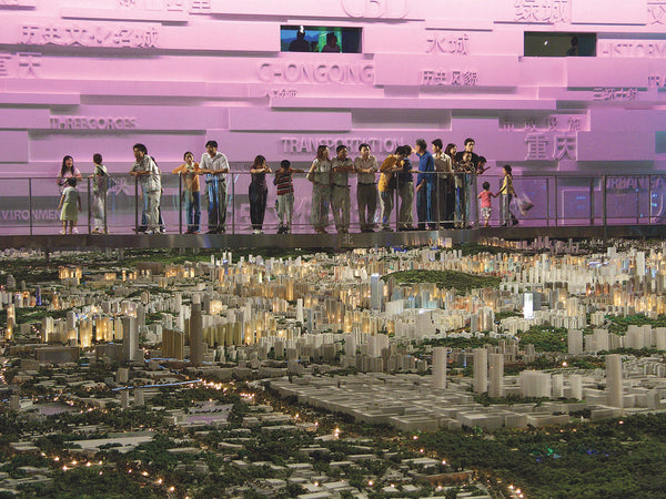 Chongqing Planning Exhibition Gallery