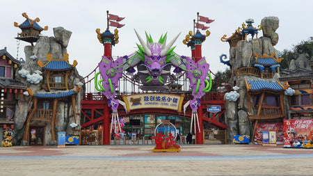 Chongqing Sunac Land