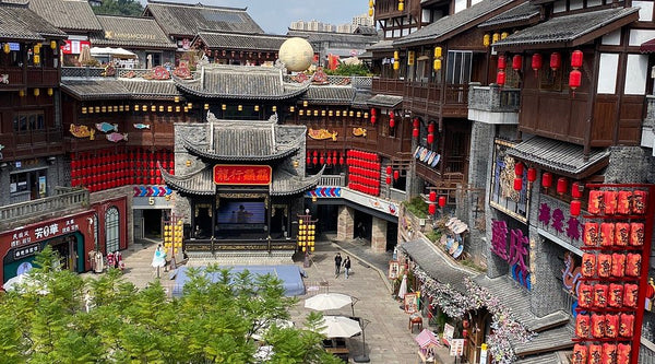 Ci Chi Kou Ancient Town