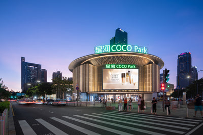 Coco Park (Futian)